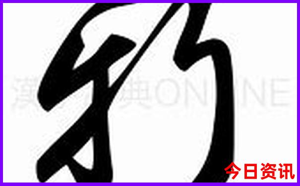 阿那亚附近有什么好玩的地方