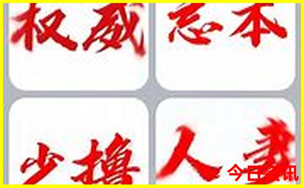 江西旅游十大景点排名