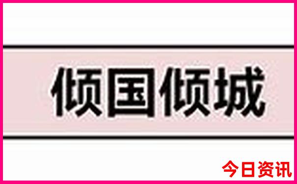 普者黑站到普者黑景区怎么坐车